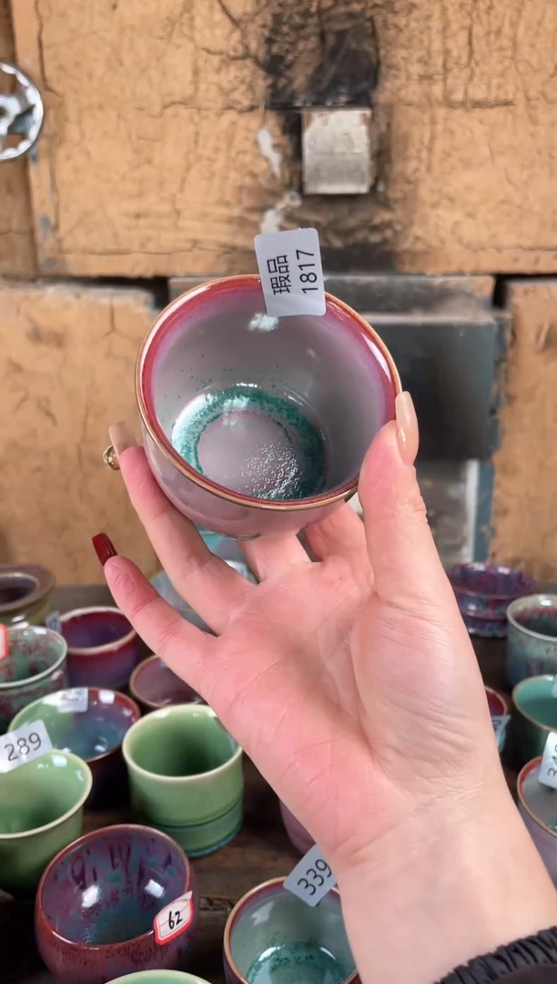 【闪购商品】摆件钧瓷茶器窑变精品摆件