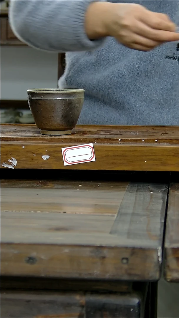 坭兴陶贵台龙窑B580