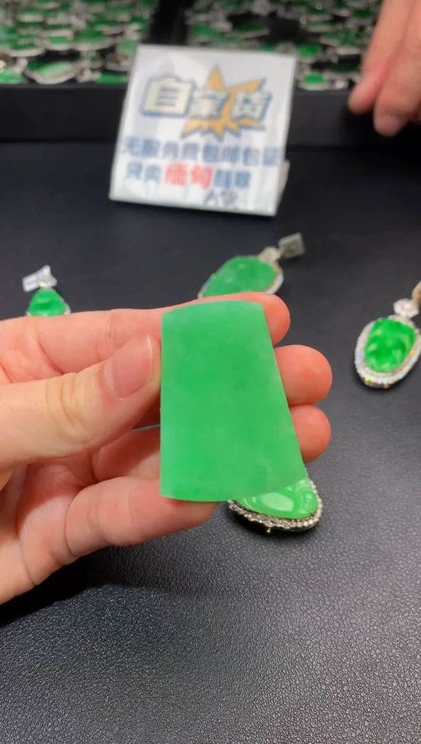 【闪购商品】翡翠颈饰银S925镶嵌翡翠