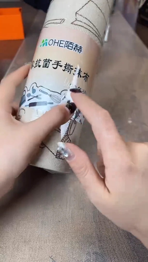 瓷片别算了真划算@@XQ3728