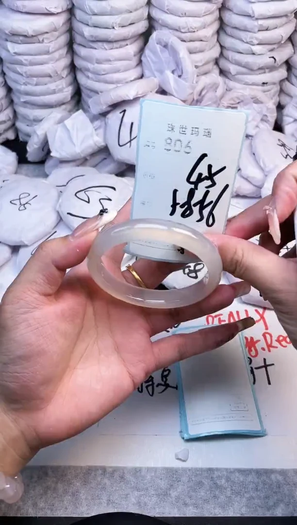 手镯玛瑙/玉髓未镶嵌806