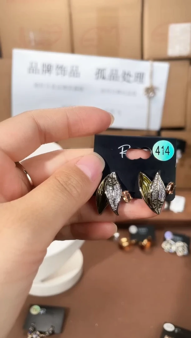 合金925银锆石里414