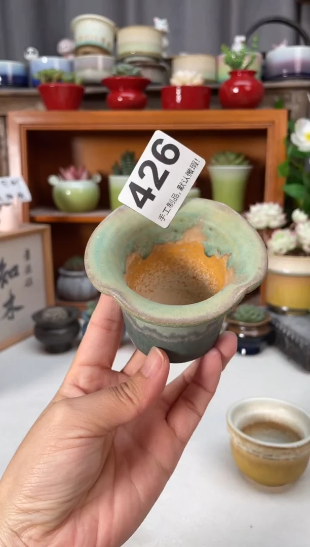 瓷片426小芳直播编号