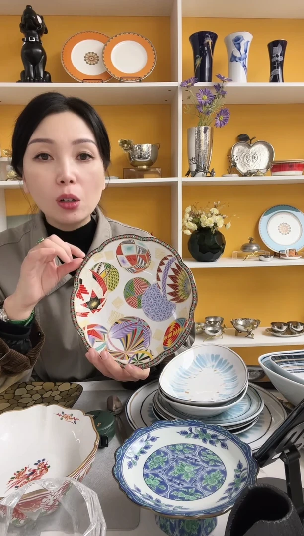 福利款 日式花边盘