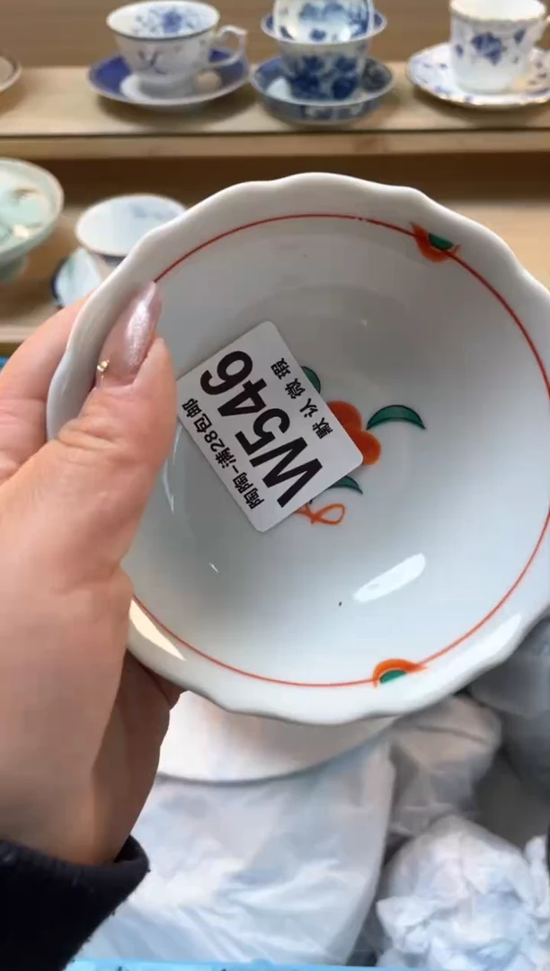 【闪购商品】杯瓷器瓷器瓷器瓷器W546