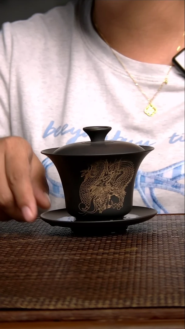 陶瓷黑色百克龙纹盖碗