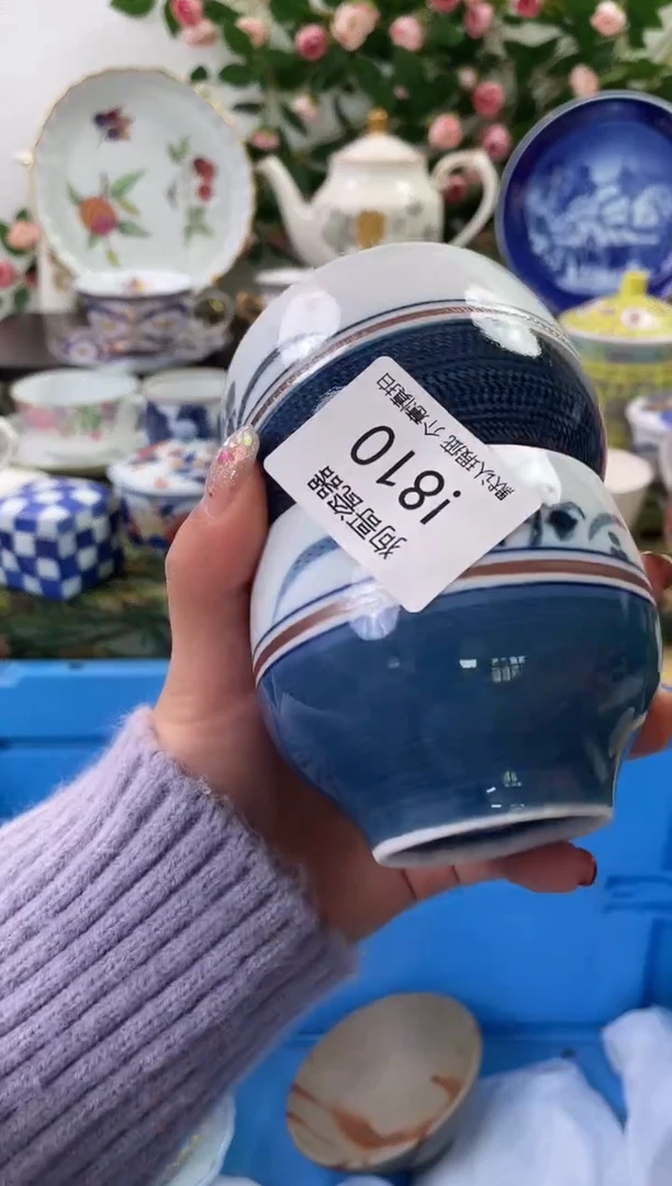 【闪购商品】瓷片810+2海外中古回流瓷器 默认瑕疵慎拍