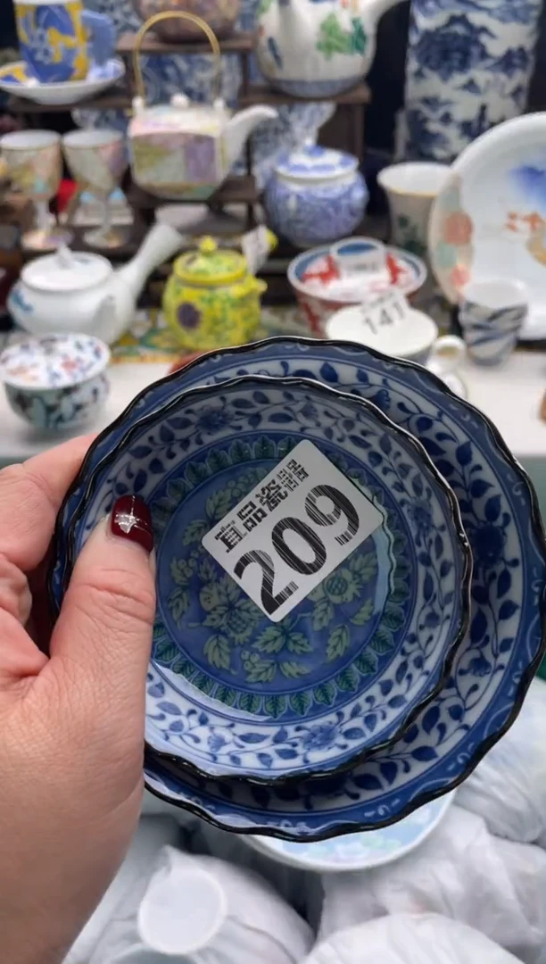 【闪购商品】瓷片宜品陶瓷感谢支持