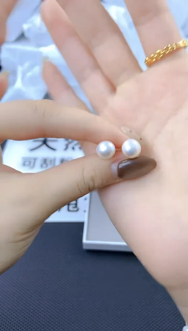 未镶嵌耳饰淡水珍珠ed1070