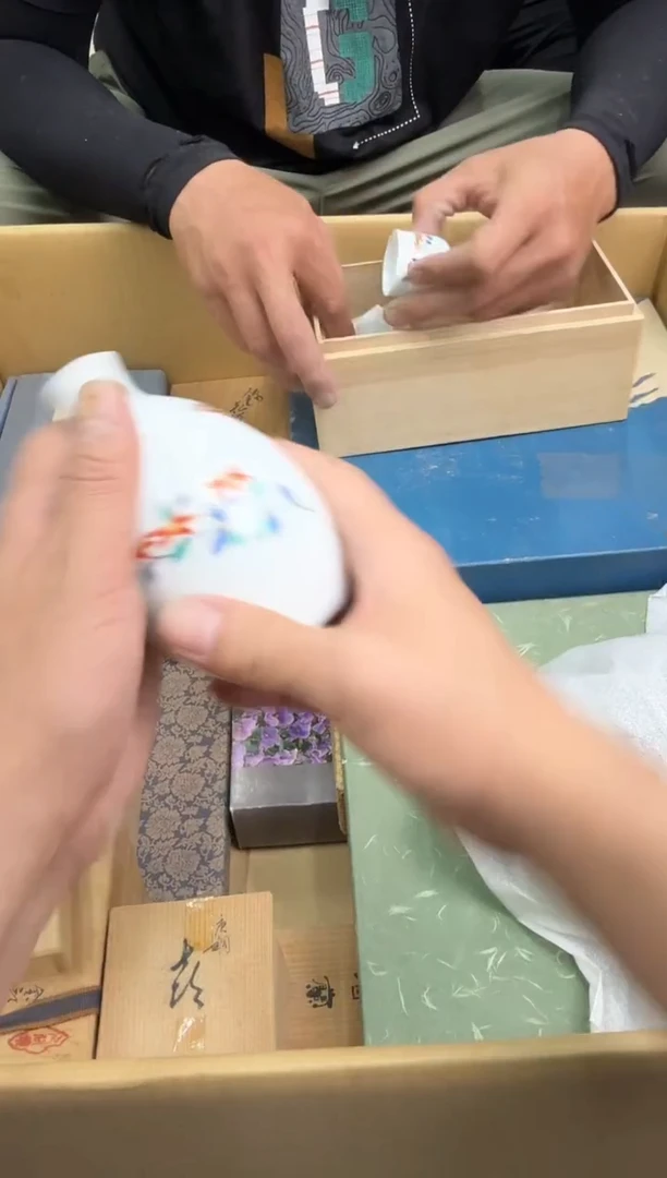 瓷片小穆杂货铺的物品255