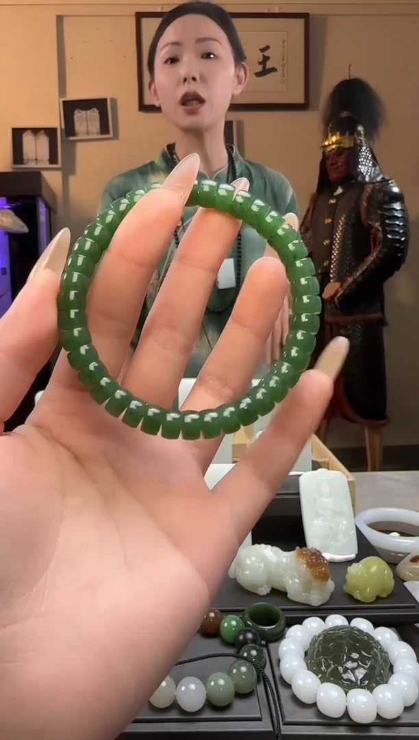 【闪购商品】和田玉碧玉药片未镶嵌手串