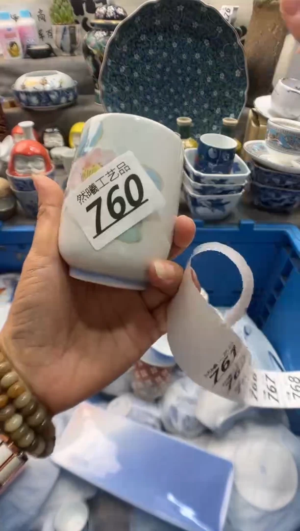 瓷片小*蓝760