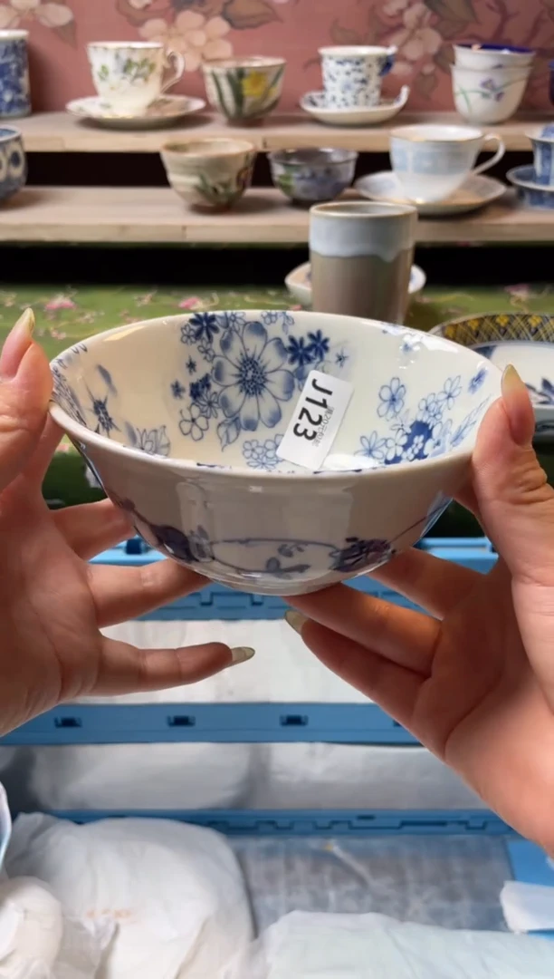 瓷片瓷器瓷器J123