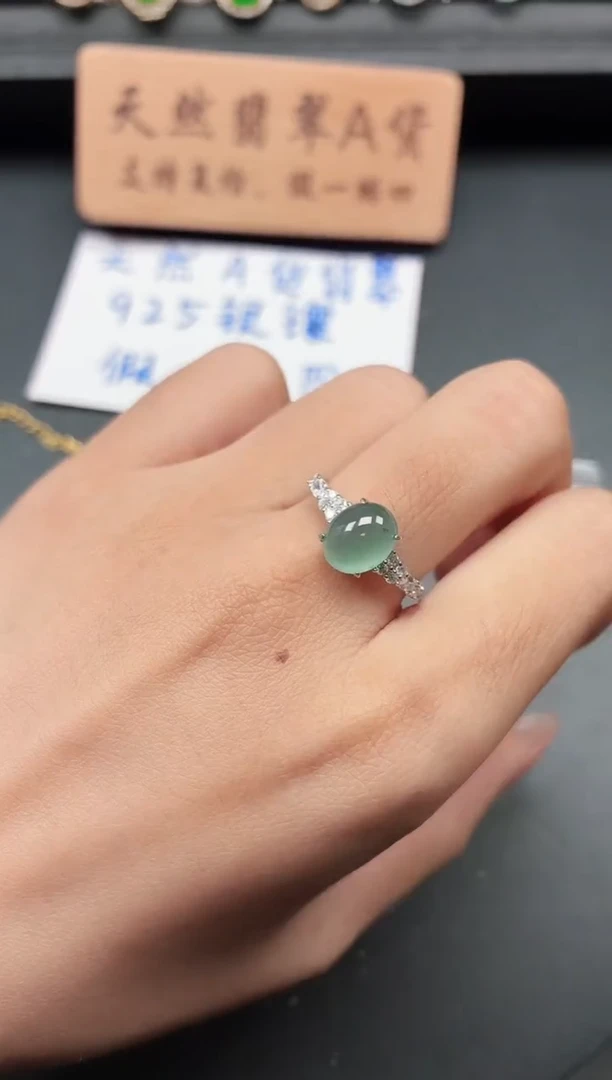 银S925镶嵌戒指翡翠1