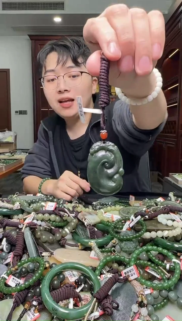 颈饰未镶嵌和田玉多样性发一