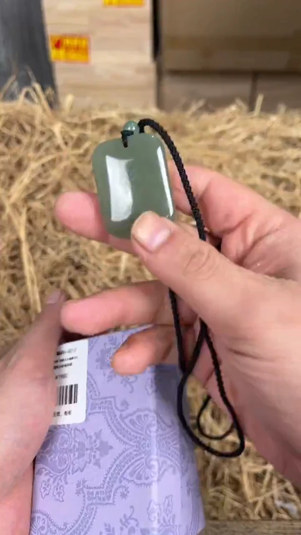 未镶嵌手镯石英质玉编号S-0013