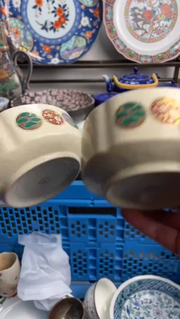 【闪购商品】瓷片245-H-2月9日满20包邮