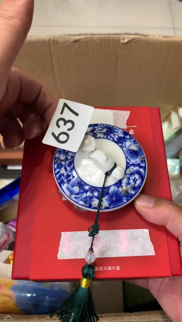 瓷器瓷器瓷器瓷器瓷器瓷器