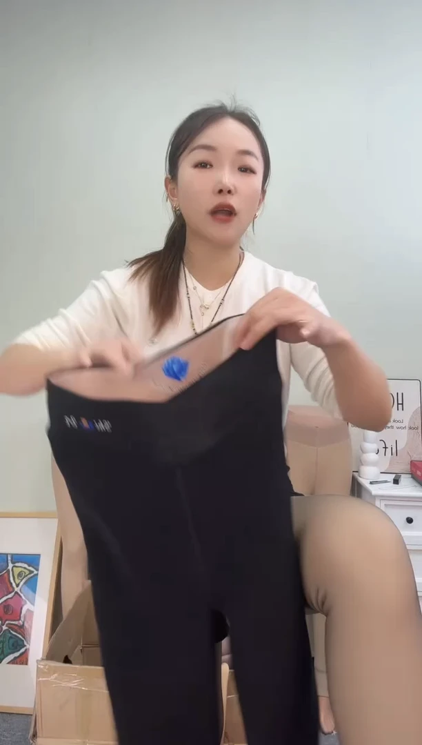 孤品500g纯黑色踩脚