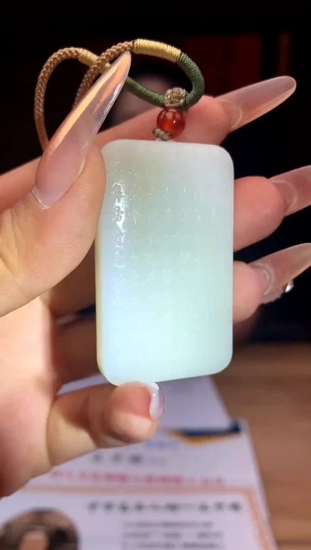 和田玉未镶嵌颈饰A788