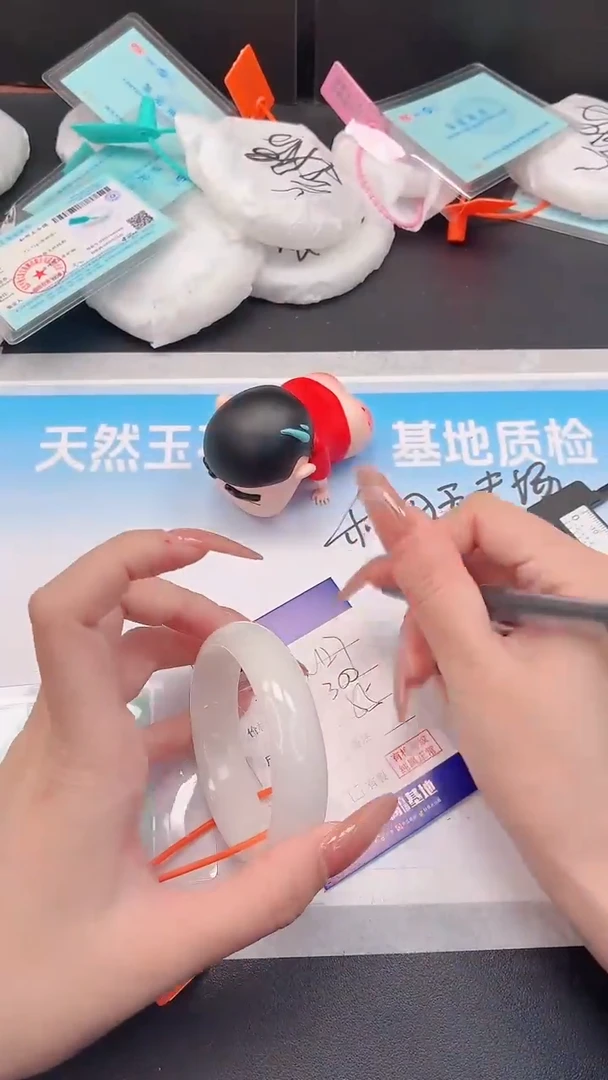 未镶嵌手镯和田玉29W127-55