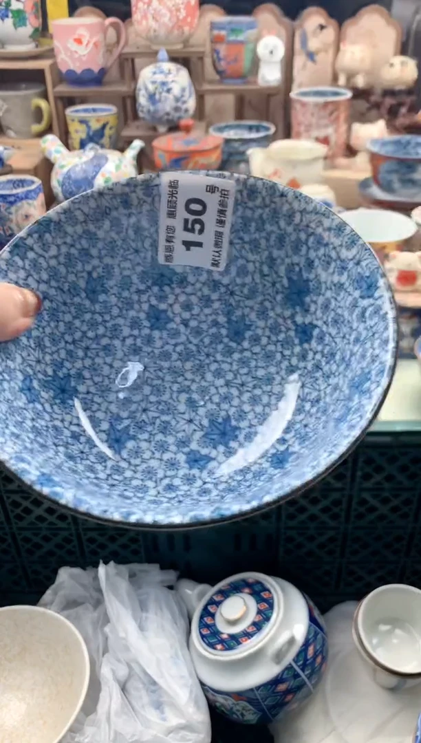 瓷片龙*香150号九姑娘工艺品瓷器