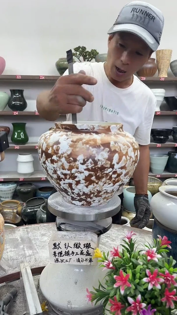 10月12号-高17口15瑕