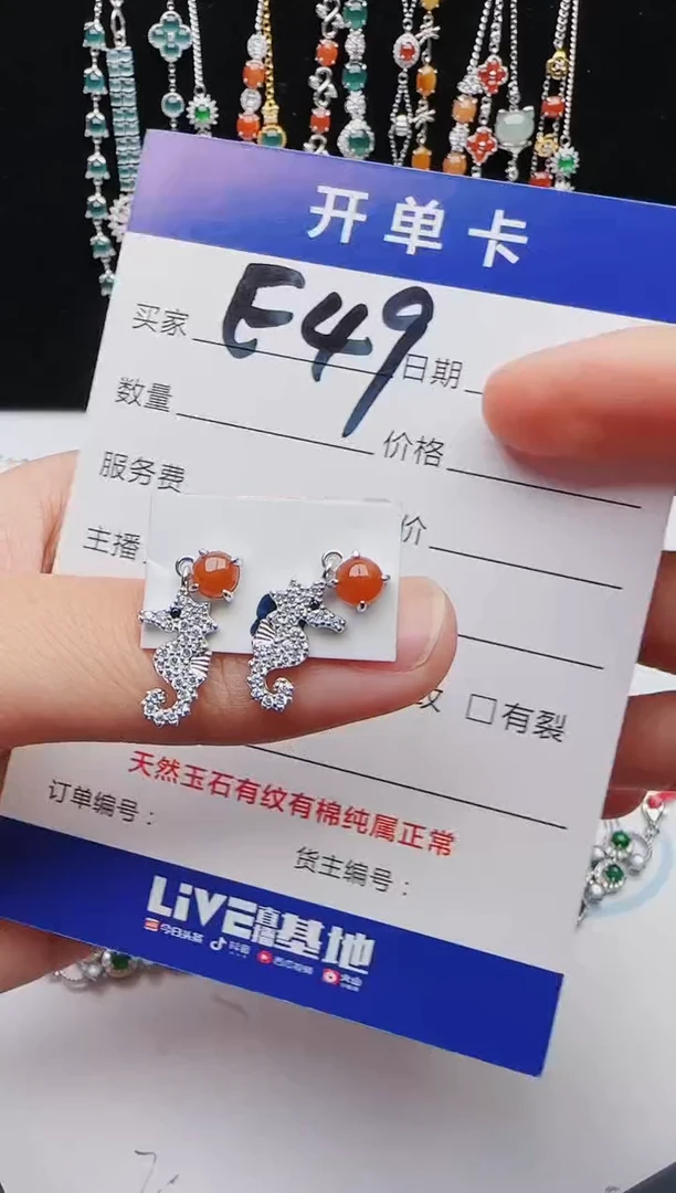 【闪购商品】翡翠戒指银S925镶嵌11111111