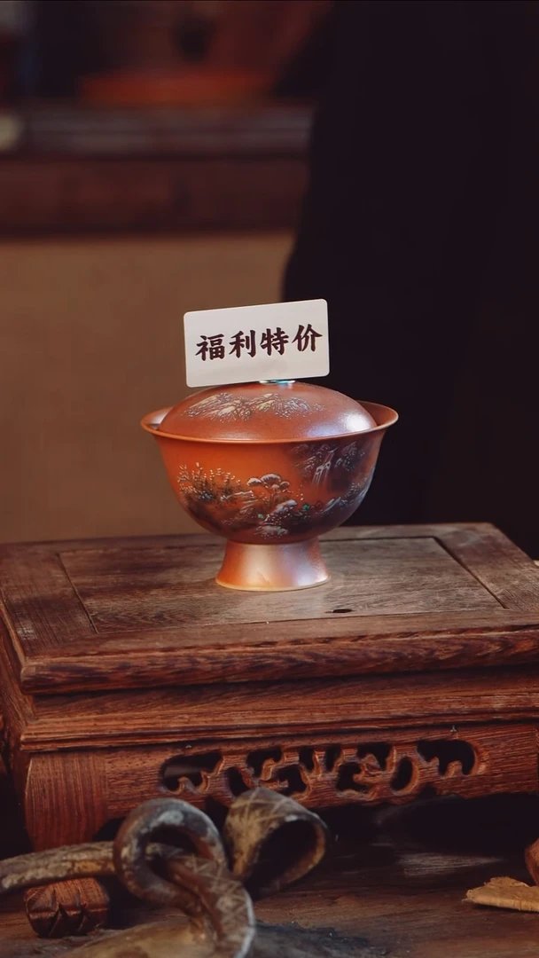 老昌号手工手绘茶器