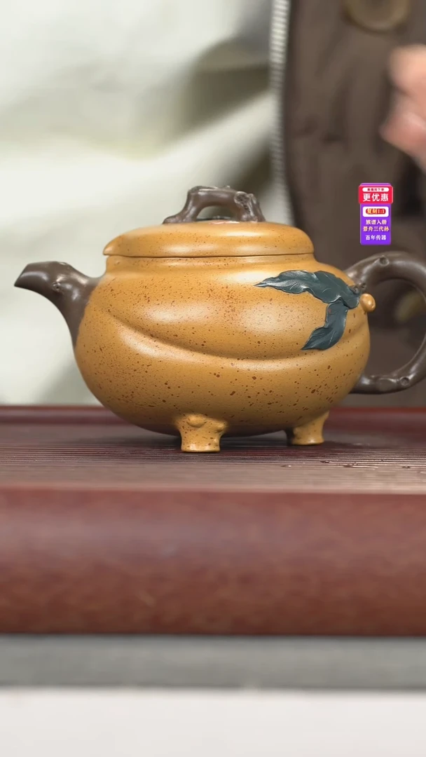 茶壶紫砂紫砂壶紫砂壶