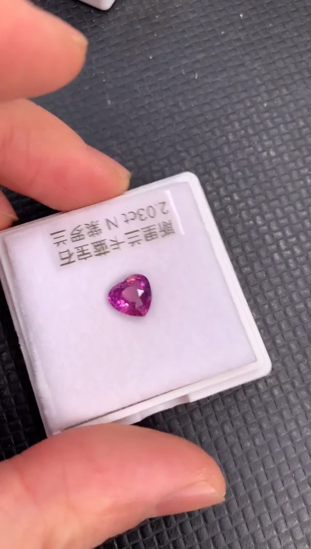 【闪购商品】蓝宝石裸石未镶嵌天然无烧紫色蓝宝石