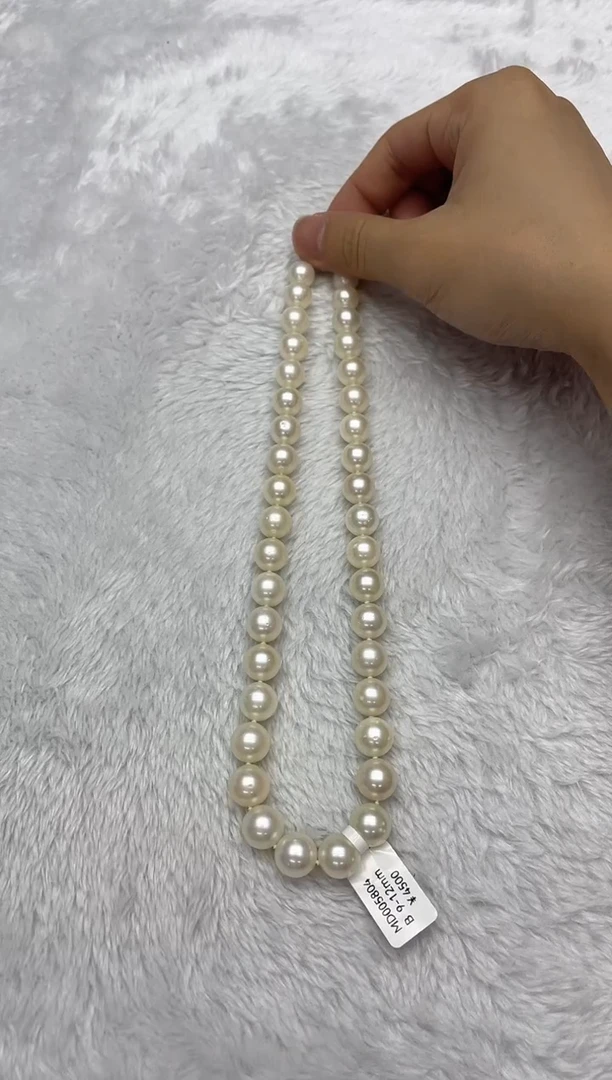海水珍珠银S925镶嵌项链澳白9-12mm