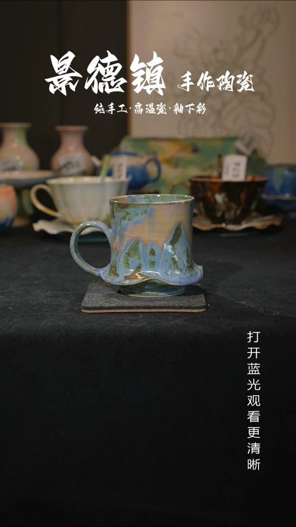 原创景德镇手工高温陶瓷729