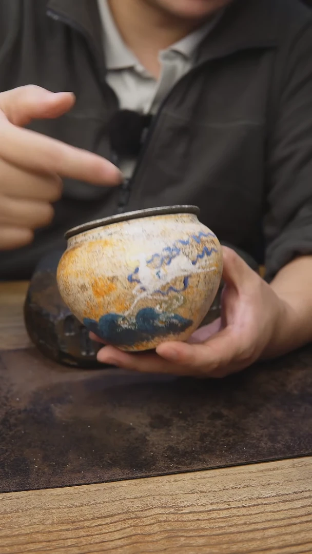 甘石陶艺福利365