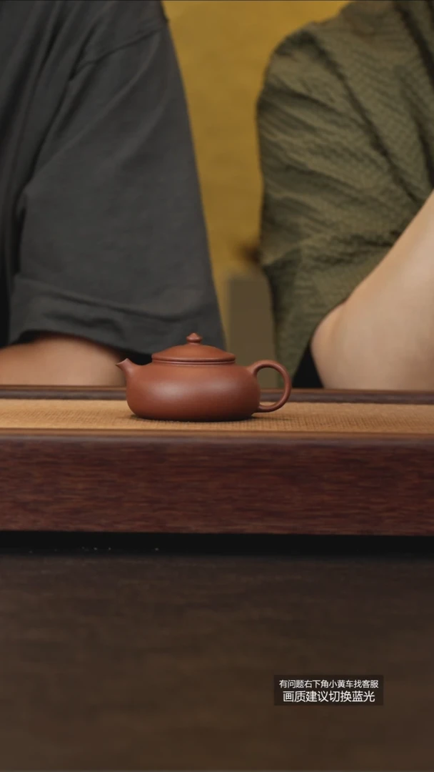茶壶紫砂本砂堂原矿老清水小寒江