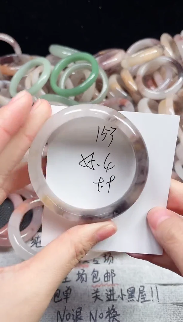 未镶嵌手镯石英质玉153