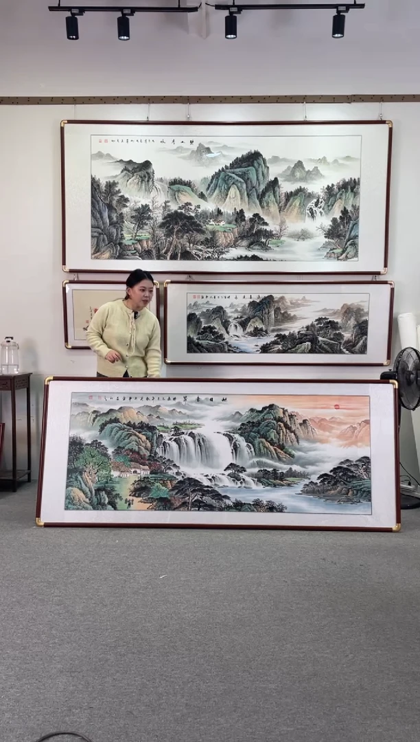 国画旭日东升238*108手绘国画