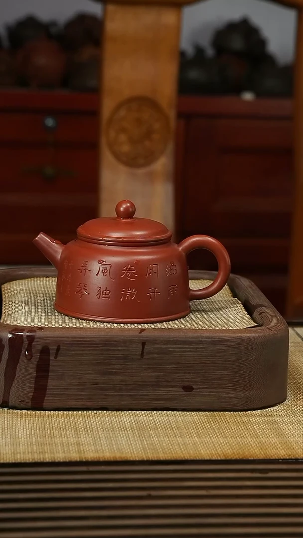 【闪购商品】紫砂茶壶1111111111111111