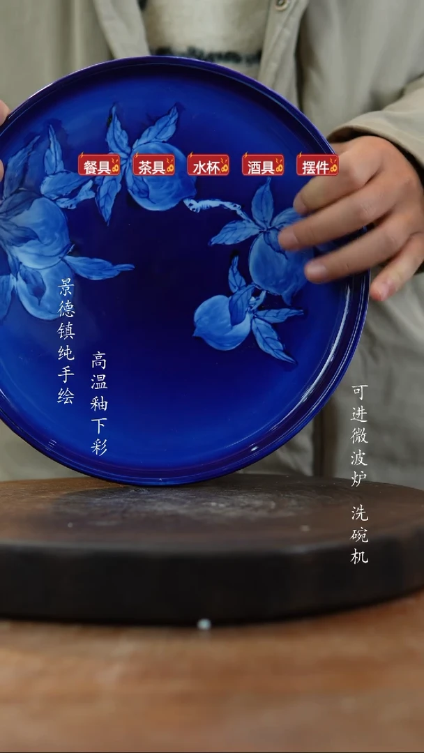 其他陶微瑕953景德镇高白泥瓷器
