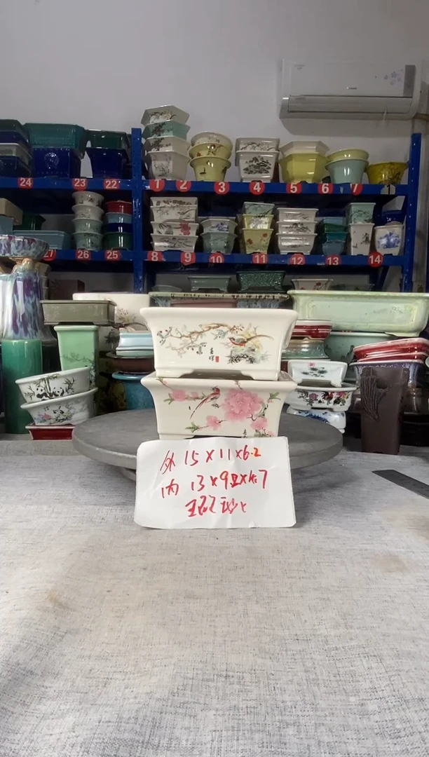 415瑕疵两只马槽