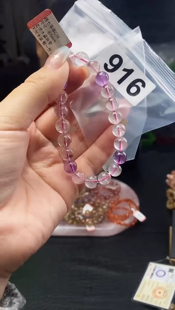 未镶嵌手串水晶手串916
