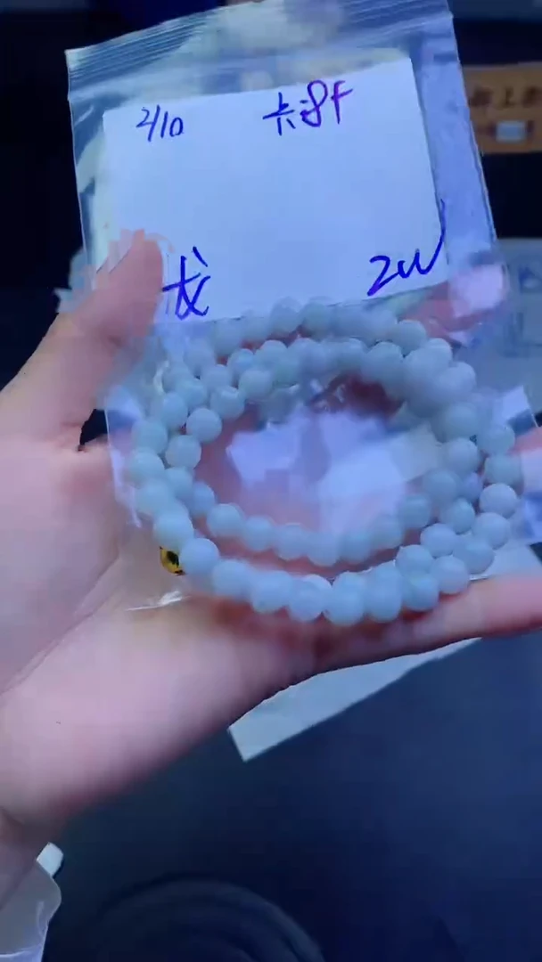 【闪购商品】定制翡翠未镶嵌珠串