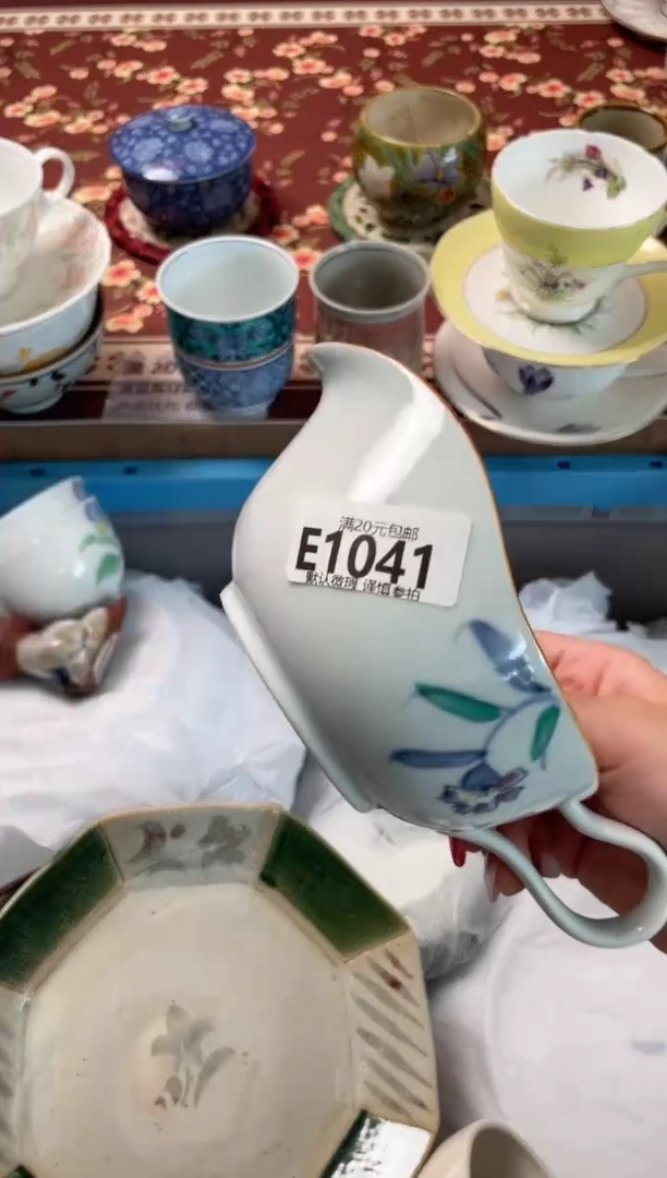 瓷片k****猫瓷器瓷器E1041