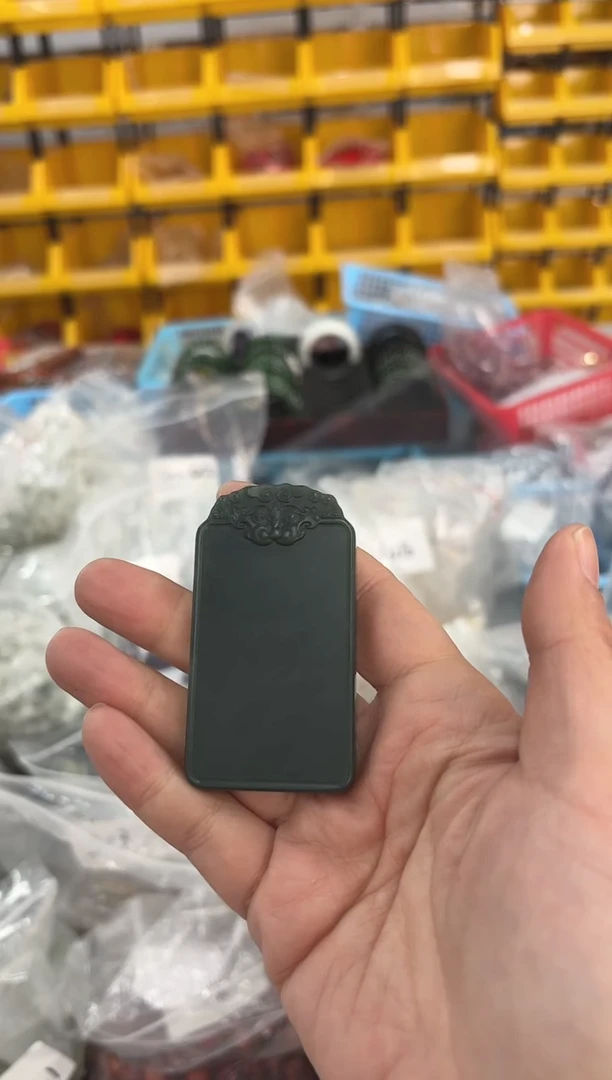 【闪购商品】和田玉吊坠(不含链)未镶嵌塔青无事牌