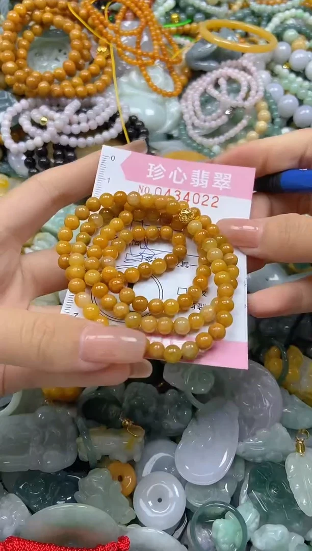 颈饰未镶嵌翡翠闪购0434022多样性发其一