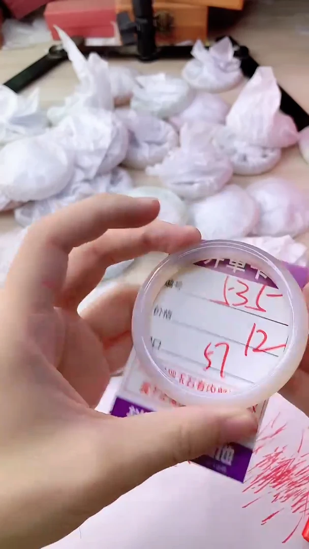 手镯玛瑙/玉髓未镶嵌535