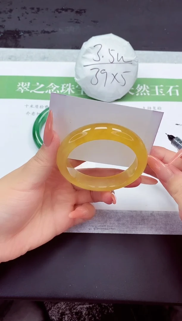 石英质玉手镯未镶嵌354-52+