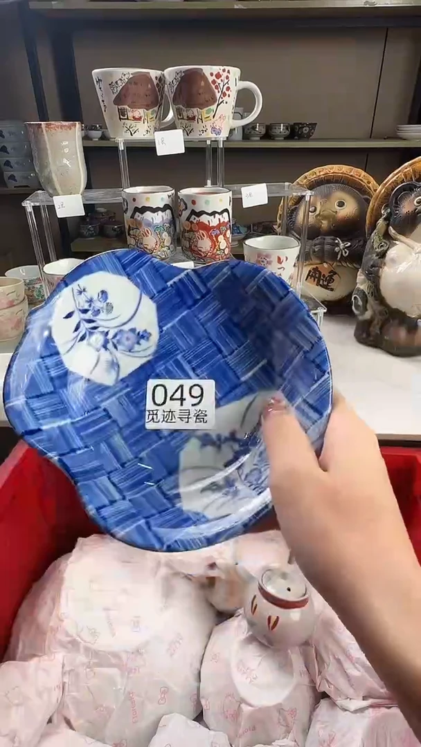 瓷片紫*感谢您的支持选购！！