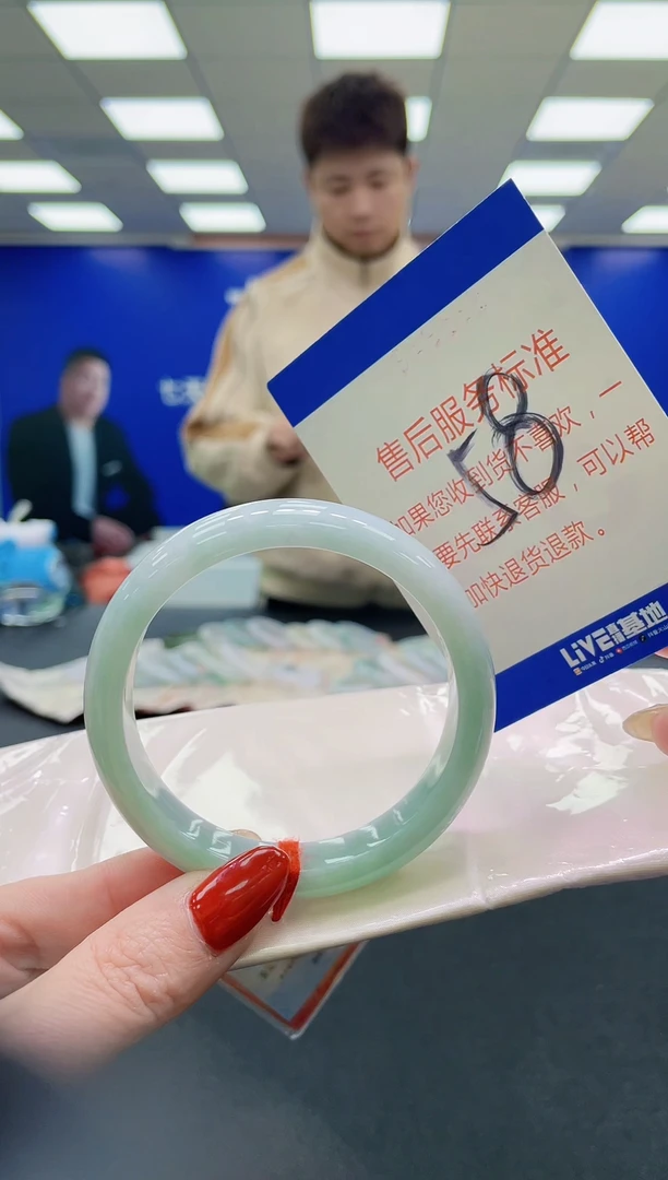 未镶嵌手镯翡翠AAAAAAAAAA