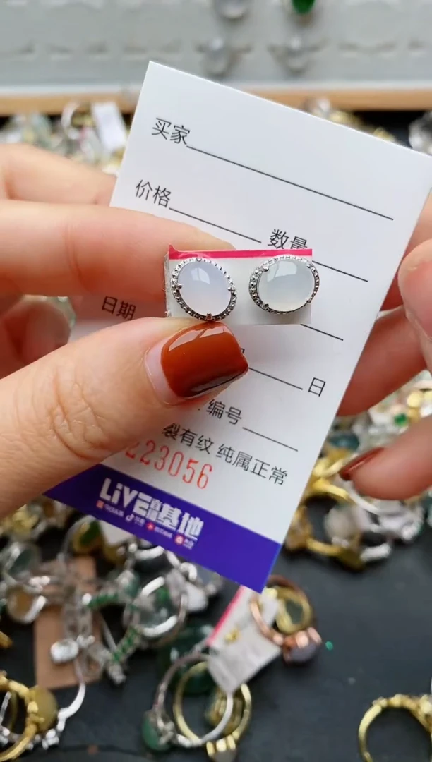 银S925镶嵌戒指翡翠.